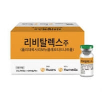 리비탈렉스 주 