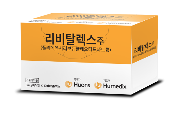리비탈렉스 주