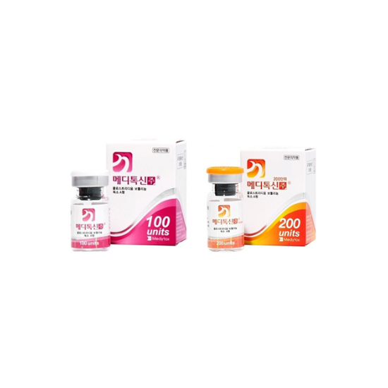 메디톡신 
