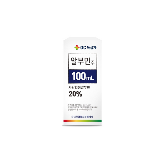 Albumin Inj  20%