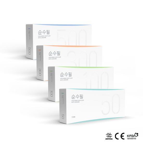 순수필 