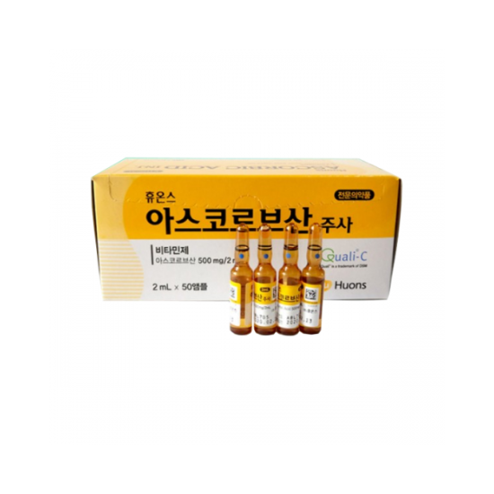 Ácido Ascórbico (Inyección Vitamina C)