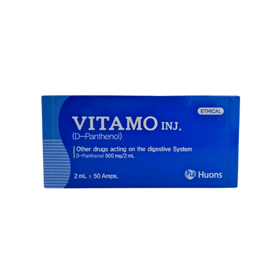 Vitamo Inyección