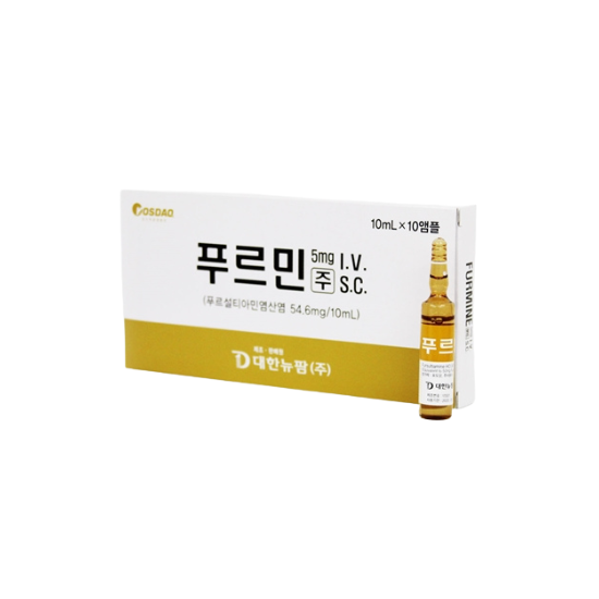 푸르민주 5mg