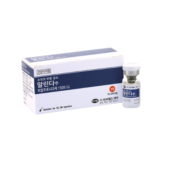 MALINDA Injection